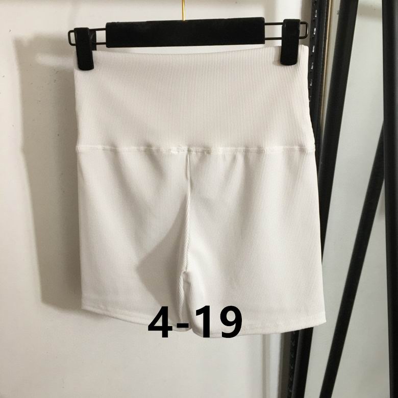 Alo S-XL  (742)